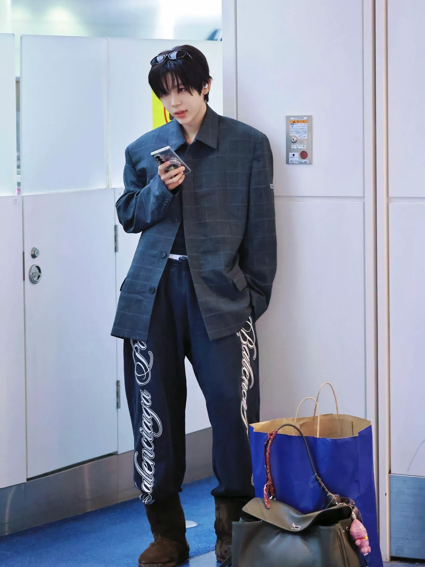 ┃ Same Style┃ &